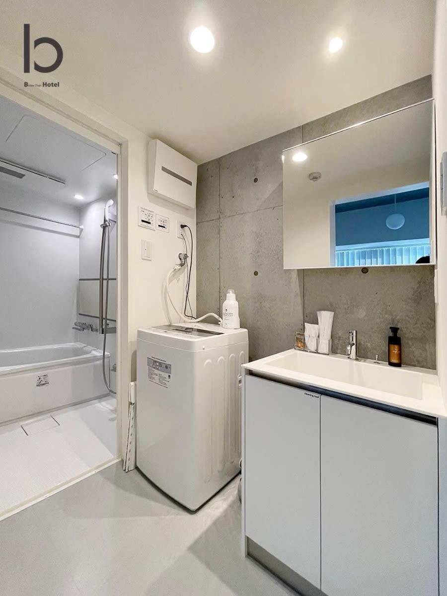 Bhotel Nekoyard - Cozy Studio Near Peace Park & City Center Хиросима Экстерьер фото
